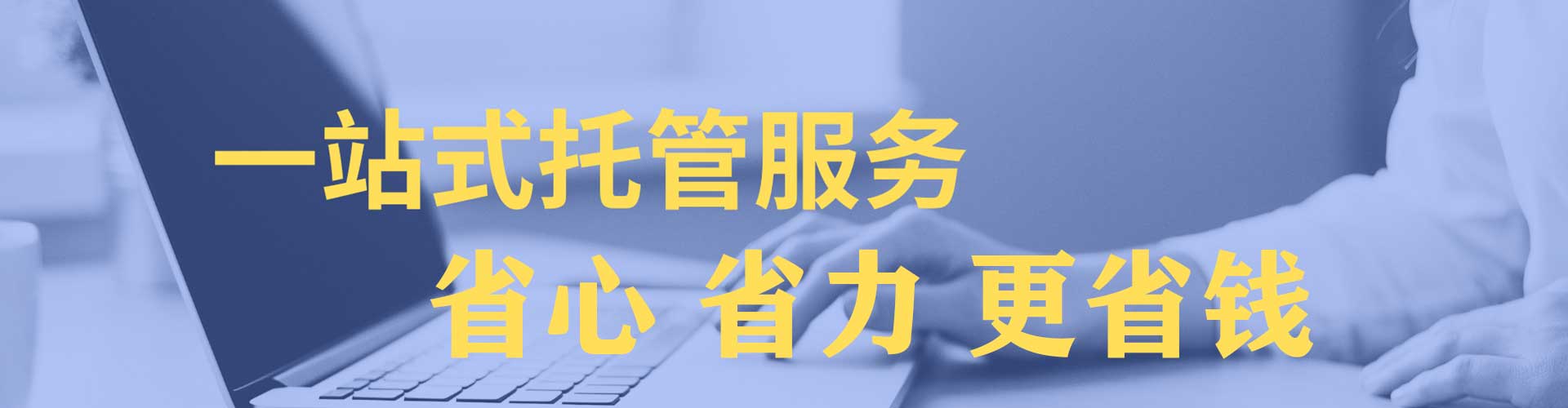 兴宾快手信息流